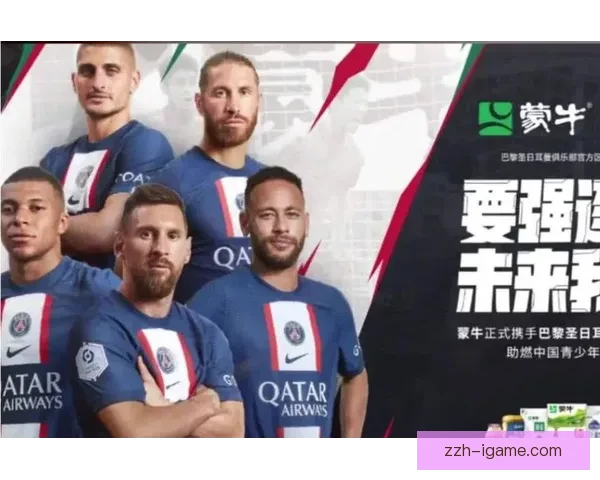 足球直播焦点阿迪达斯广告点燃赛场激情与全球品牌力量